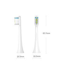 20 sztuk wymienne głowice szczoteczki do zębów kompatybilne z xiaomi SOOCARE X1 X3 X5 Sonic elektryczne szczoteczki do zębów dysze pakiet próżniowy 3